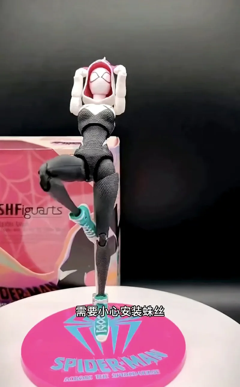 Shf Figuarts Super Gwen Action Figrue Spiderman Spider-Gwen Gwen Stacy Into The Spider Woman Figure Gwen Toys Collection Model