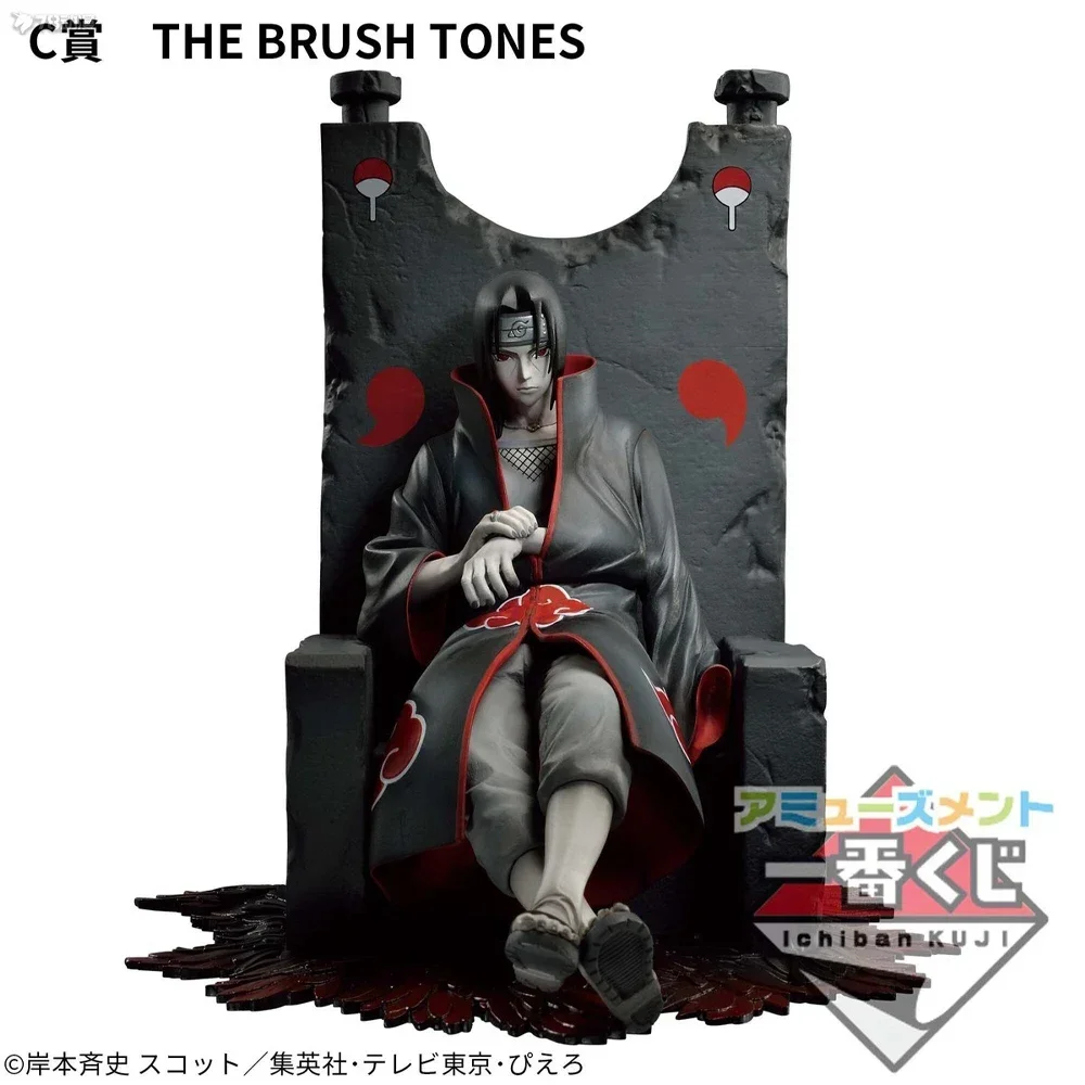 Brand New in Stock Bandai Optical Factory Scenery DIORAMATIC Uchiha Itachi Action Figure Model Hand Gift Collection - Image 8