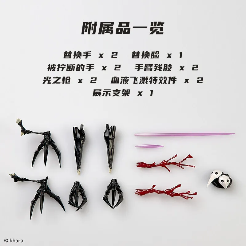 In Stock Kaiyodo 4TH ANGEL SHAMSHEL Movability Model Toys Revoltech AMAZING YAMAGUCHI EVANGELION:1.0 YOU ARE (NOT) ALONE - Image 6