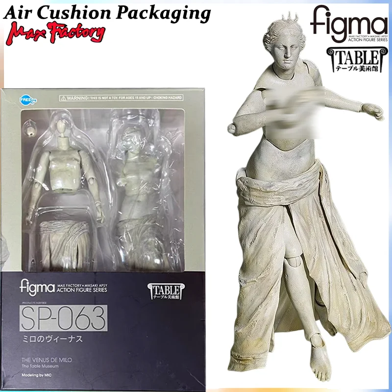 Max Factory Freeing Genuine Figma Table Museum Serie Thinker Venus Human SP-056 063 142 Artistic Gypsum Action Figures Model Toy - Image 9
