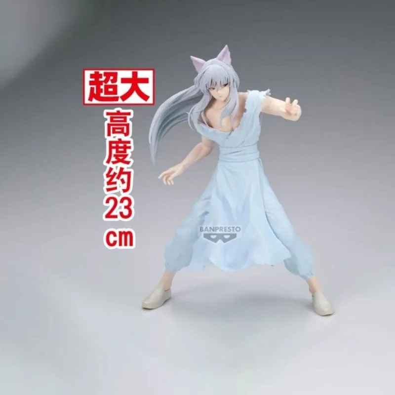 In Stock Bandai Banpresto Yuyu Hakusho Maximatic Youko Kurama Standing Figure Model About 23Cm Ornament Gifts WY - Image 4