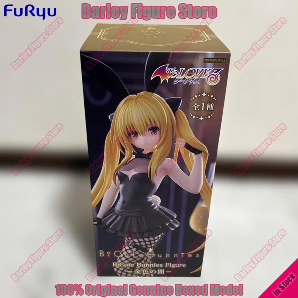 FuRyu To LOVE Ru Darkness Golden Darkness Konjiki no Yami BiCute Bunnies Anime Figure Collectible Statue Gift 2026 New In Stock