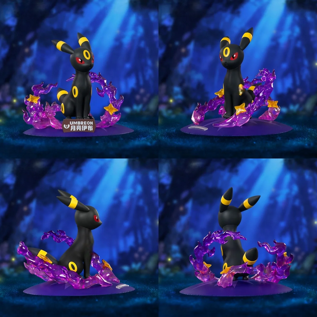 Anime Pokemon Umbreon Eevee Espeon Funism Original Action Figures Home Collection Model Desktop Ornaments Toys Birthday Gifts - Image 3