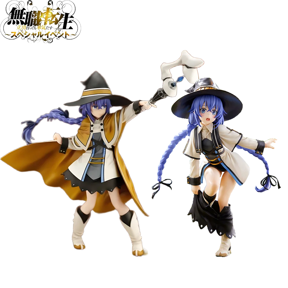 2 kinds Magician Roxy Migurdia 25cm Action Figure Mushoku Tensei: Jobless Reincarnation PVC Anime Figure Statue Collection Toys