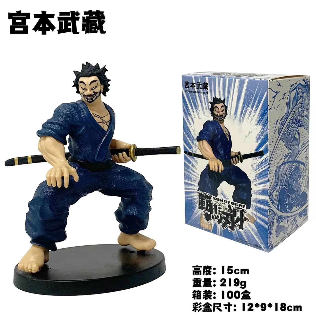15cm Anime Hanma Baki Figure Hanma Yujiro Collectible Dolls PVC Action Figures Baki the Grappler Model Toys Kids Birthday Gifts - Image 9