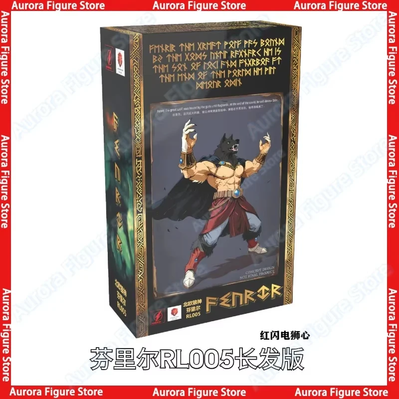 In Stock Beast Deities RL003 RL004 RL005 Dragon Ball Z SHF Norse God Fenrir Super Saiyan SSJ3 Broly Anime Action Figures Toys - Image 8