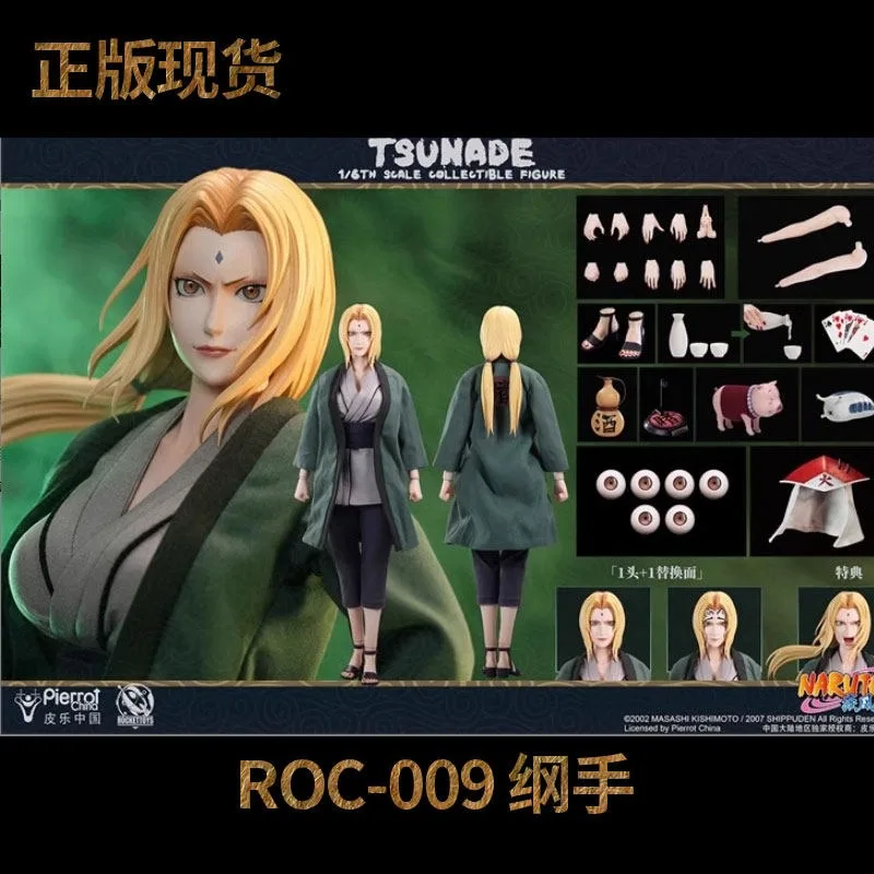 RocketToys ROC-009 Naruto 1/6 Fifth Generation Tsunade Action Figure Gift Collection 24-hour Shipping