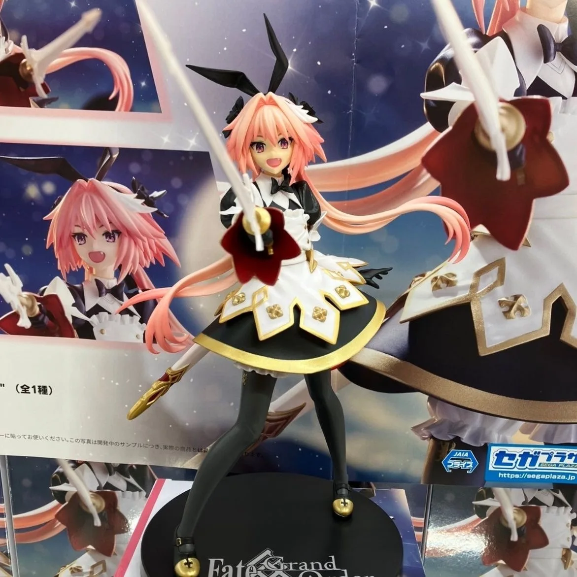 Original SEGA Servant Rider Astolfo Fate Grand Order FIGURIZMα Action Figure Toys PVC Model Collection Status Gifts Toys