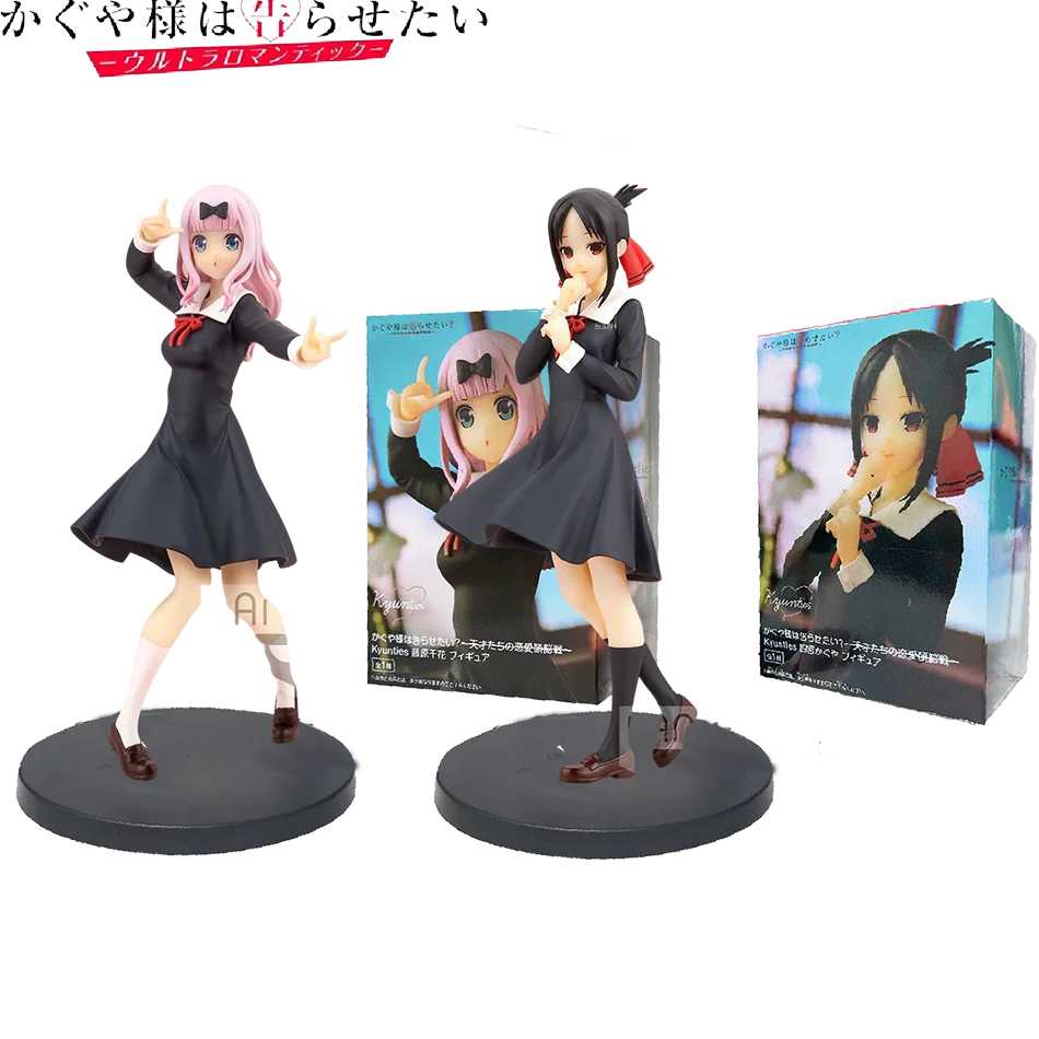 18CM Anime Game Figure Kaguya-sama Love Is War Fujiwara Chika Uniform Model Dolls Kawaii Girl Figure Japanese Dolls Decoration
