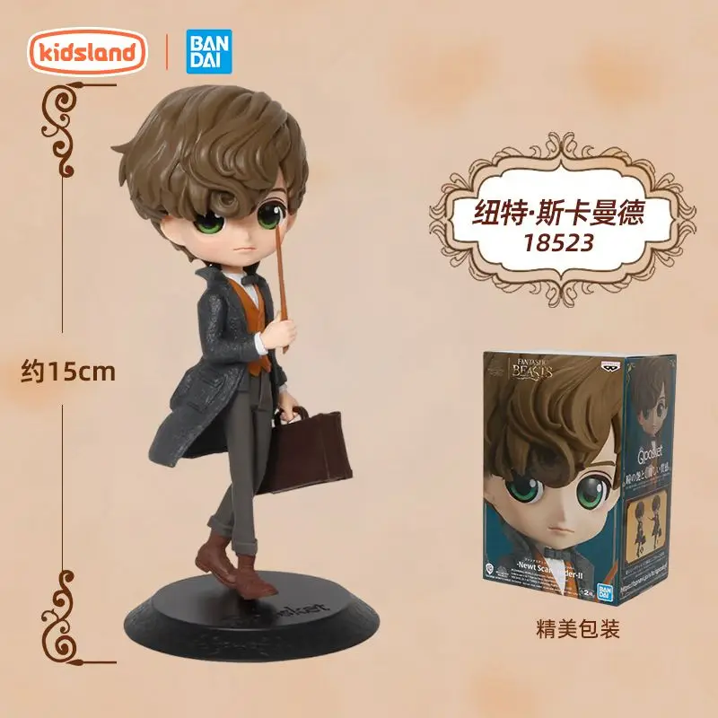 14cm Original Bandai Q Posket Harrys Potter Series Version Role Draco Malfoy Hermione Action Figure Anime Collectible Kids Dolls - Image 14