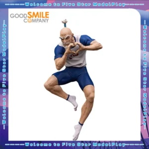 【FS】GSC POP UP  HUNTER×HUNTER  Isaac Netero Figures Model Toy Gift