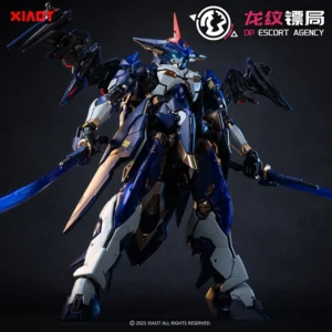 【New Product】Xiaot Burning Steel Heavy Industry Escort Agency Project Dph 01 Ling Yao Mg 1/100 Anime Doll Assembly Mecha Model