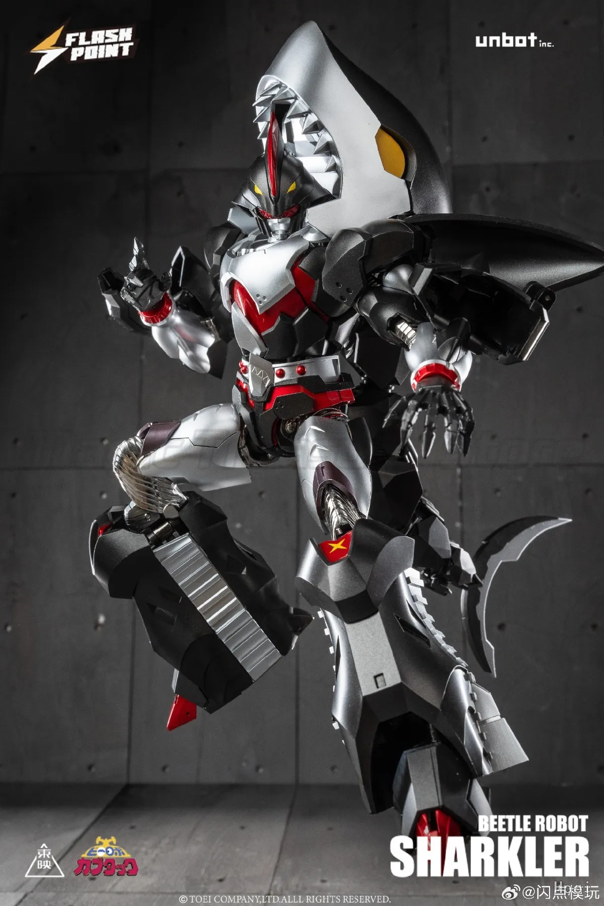 【MT】Original Flash Point B-ROBO KABUTACK Shark Chili Finished Mecha Model Toys Figure