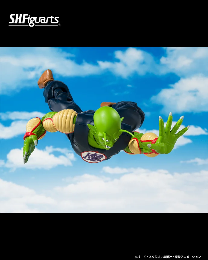 In Stock 2025 SDCC Bandai Dragon Ball S.H.Figuarts SHF Great Demon King Piccolo Exclusive Edition Anime Action Figures Toys PVC - Image 6
