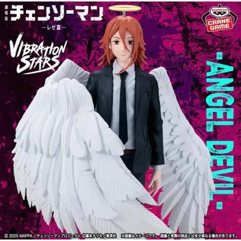 Original Bandai Spirits BANPRESTO Vibration Stars Gekijouban Chainsaw Man: Reze Hen Angel Devil Collection Series AS