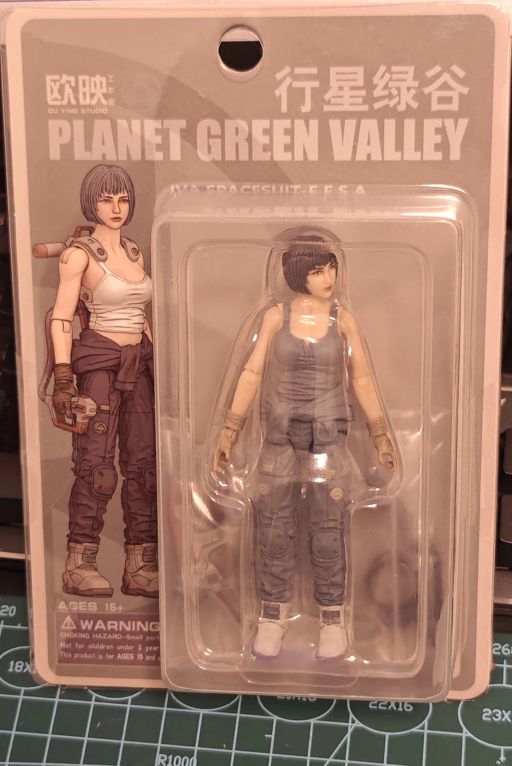 1/18th Planet Green Valley Tanya Female Girl About 3.75inch Action Figure Doll Gift For Fans Collect