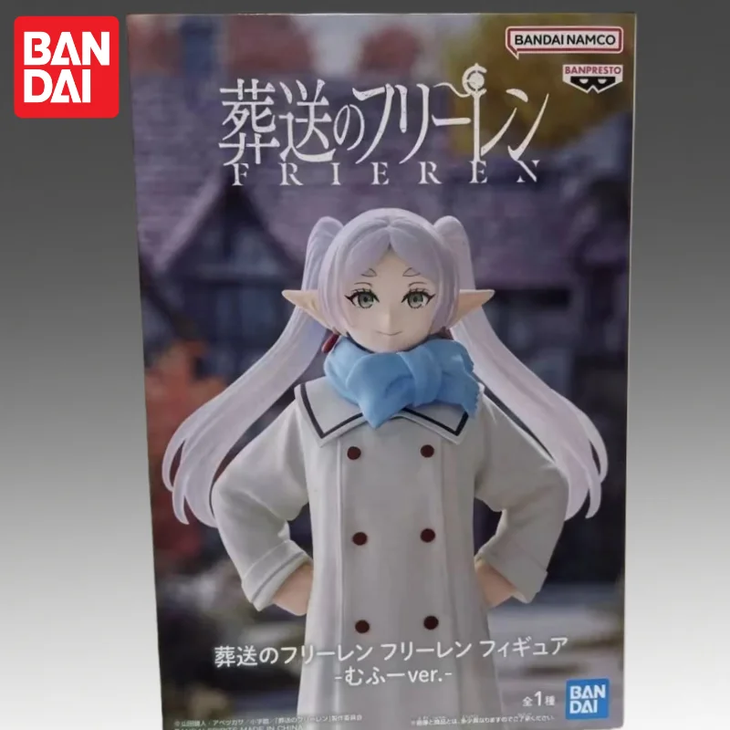 In Stock Bandai Original Banpresto Frieren Beyond Journey S End Frieren Action Figure Model Doll Brand New Boxed Garage Model