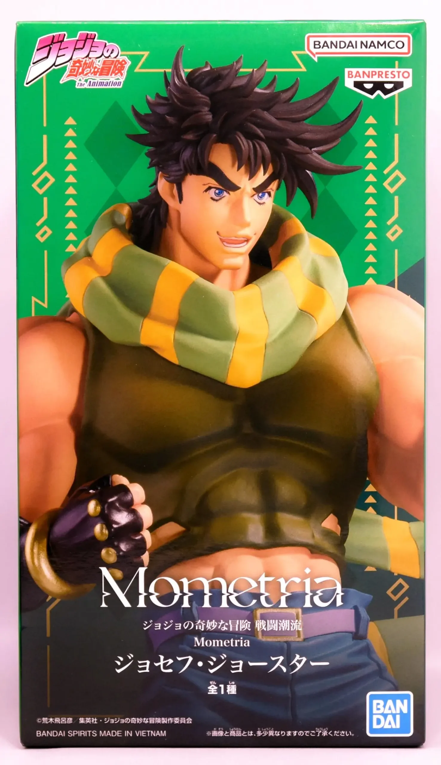 In Stock BANDAI Battle Tide Mometria JoJo's Bizarre Adventure Dio Brando Kujo Jotaro Kars Anime Figure Model Toy gift - Image 8