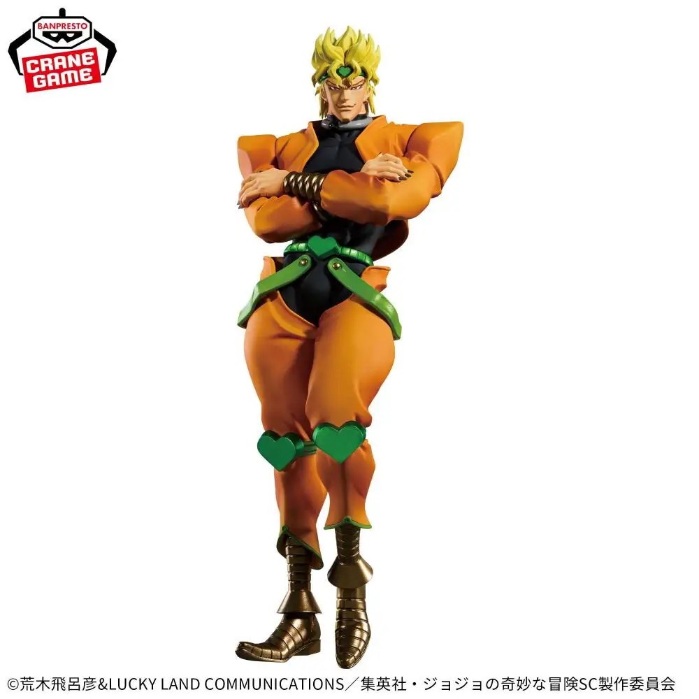 In Stock BANDAI Battle Tide Mometria JoJo's Bizarre Adventure Dio Brando Kujo Jotaro Kars Anime Figure Model Toy gift - Image 5