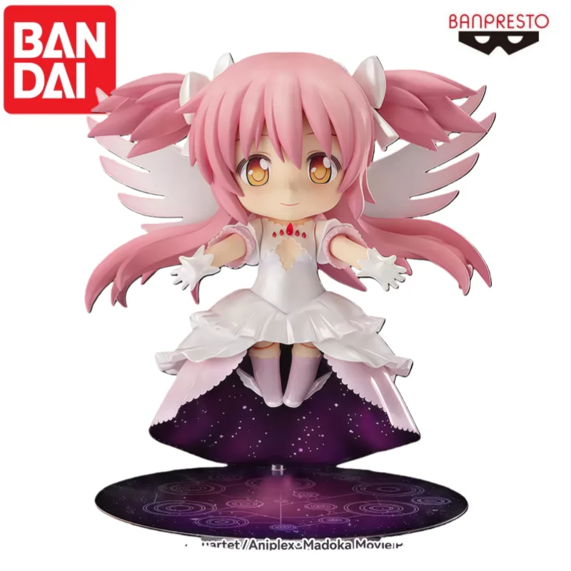In Stock Bandai Original Gsc Puella Magi Madoka Magica Kaname Madoka Action Figure Model Doll Brand New Boxed Garage Ornaments