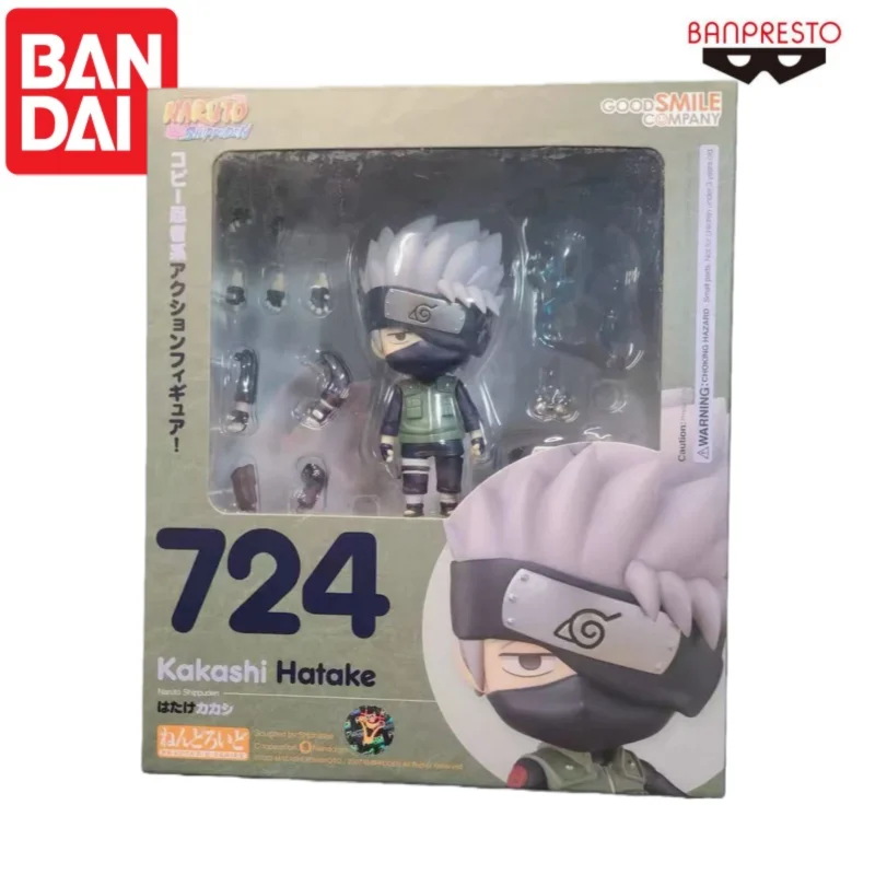 In Stock Bandai Original Banpresto Gsc Naruto Hatake Kakashi Action Figure Model Doll Brand New Boxed Collectible Ornaments