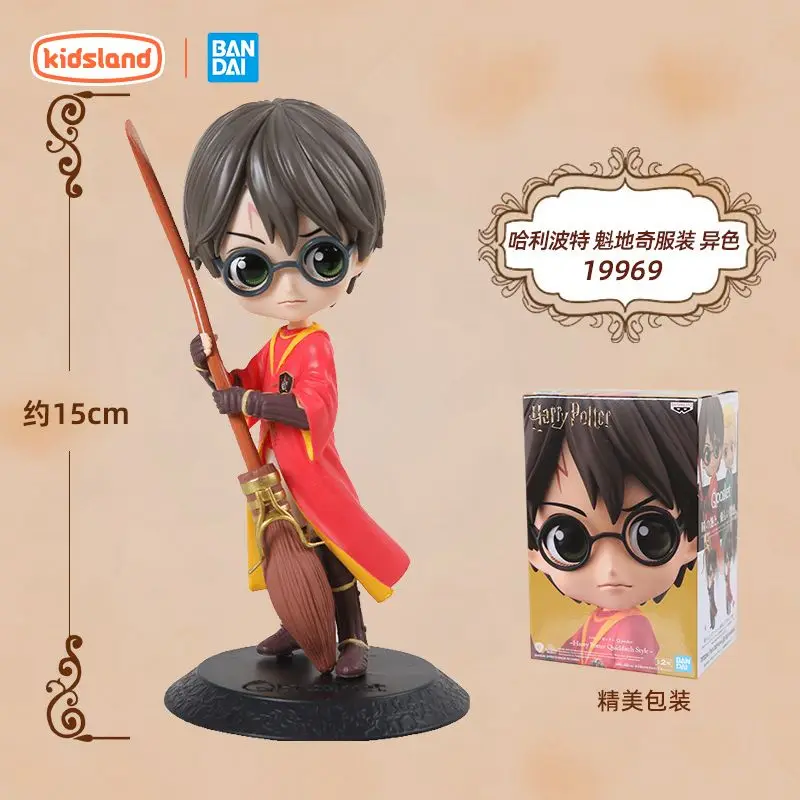 14cm Original Bandai Q Posket Harrys Potter Series Version Role Draco Malfoy Hermione Action Figure Anime Collectible Kids Dolls - Image 11