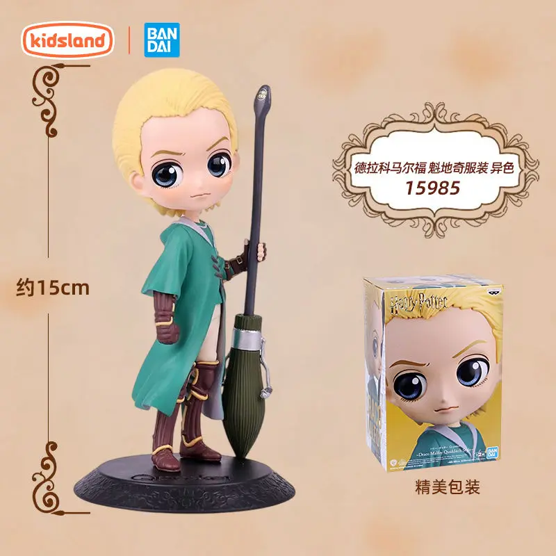 14cm Original Bandai Q Posket Harrys Potter Series Version Role Draco Malfoy Hermione Action Figure Anime Collectible Kids Dolls - Image 15