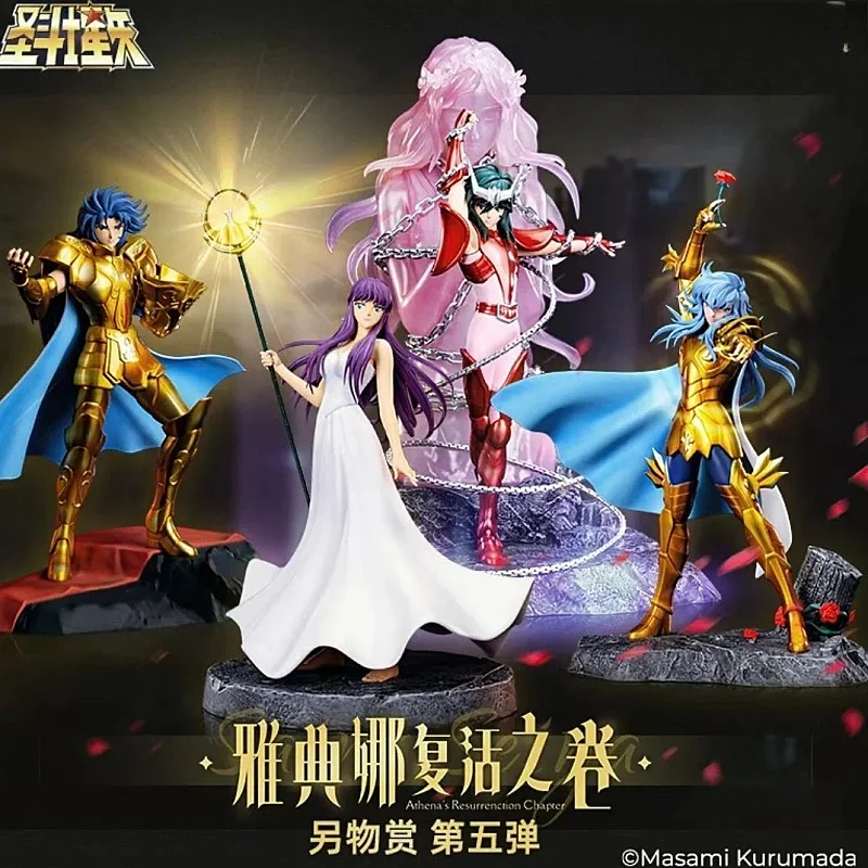 Saint Seiya Ichibankuji Alternate Prize – Virgo Shaka/Lion Aiolia/Scorpio Milo/Phoenix Ikki Figure Set
