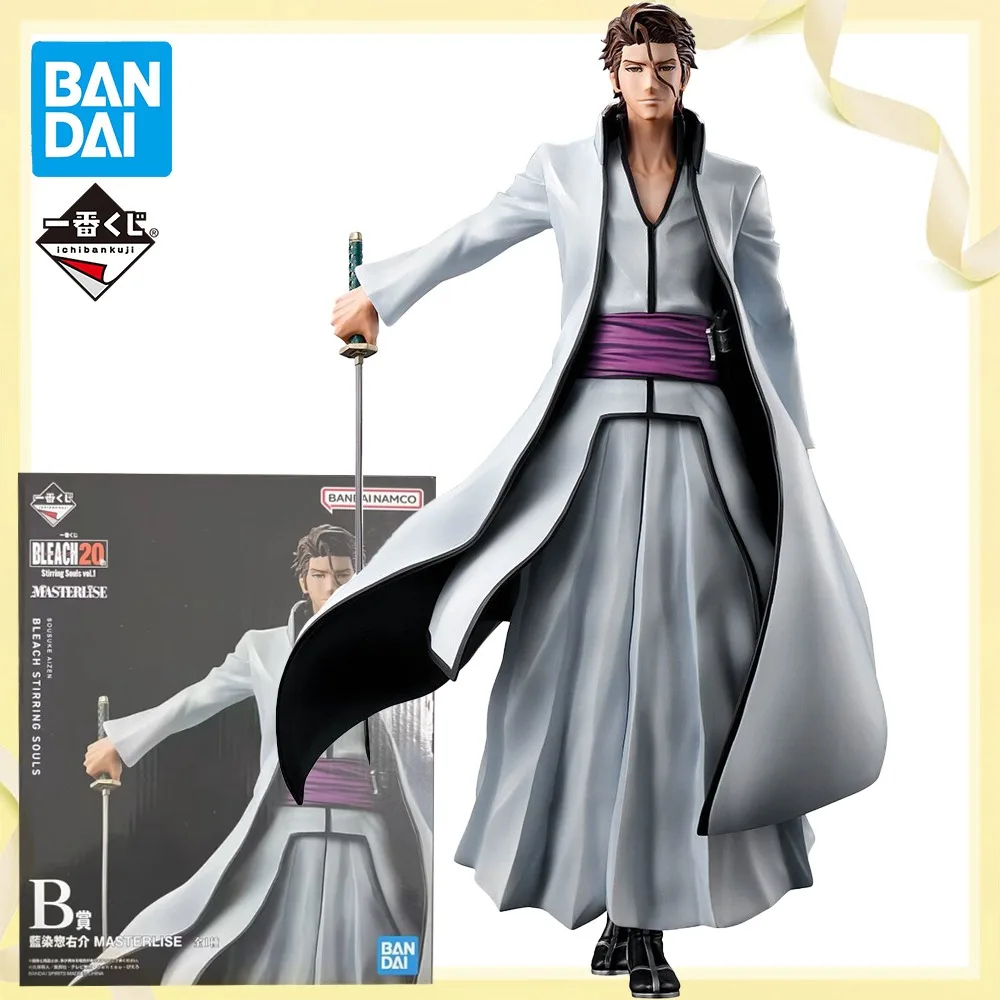 100%Original Genuine Bandai Spirits Ichiban Kuji,Aizen Sousuke(B Prize) Anime Figure Model Decoration Character Collection Toy