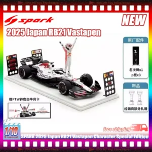 SPARK 1:18 2025 Japanese Grand Prix RB21 Vastapen Character Special Edition Realistic Resin Models Collection Display Item Gifts