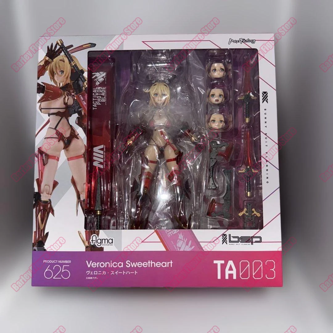 Max Factory Good Smile figma Veronica Sweetheart Bunny Suit Planning Movable Figure 170mm With 4 Faces & Weapons Collectible - Image 7