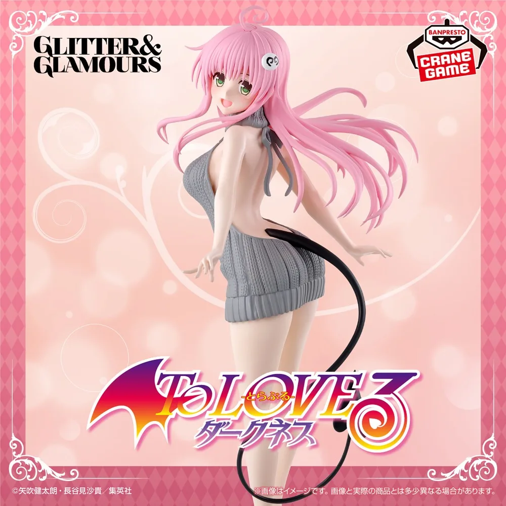 In Stock Bandai Original Genuine Banpresto  To Love-Ru Darkness GLITTER&GLAMOURS Lala Satalin Deviluke 23cm Model Toy Figures