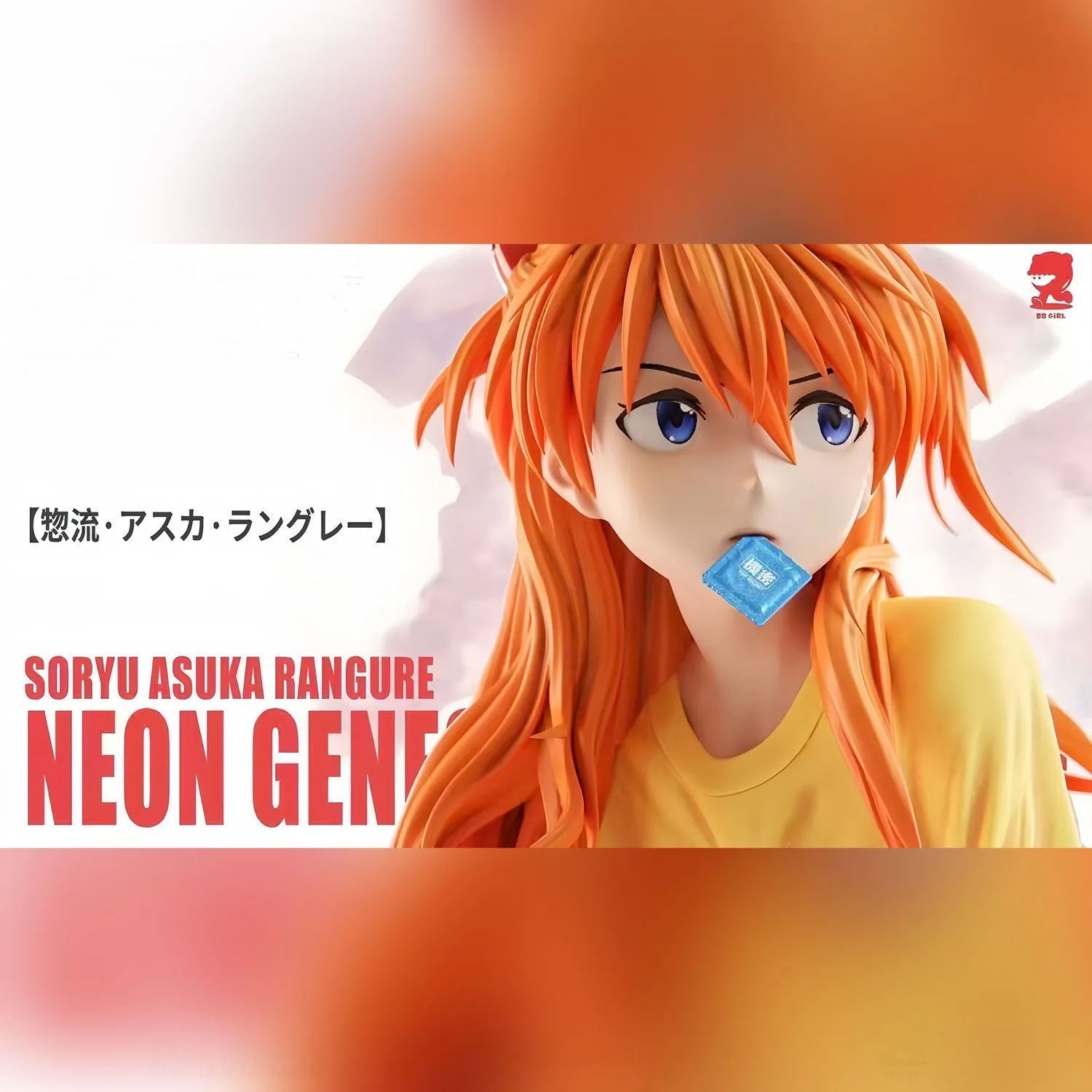 Asuka Langley Evangelion BBG Pretty Girl Anime Ornament Handmade Desktop Trendy Model Play