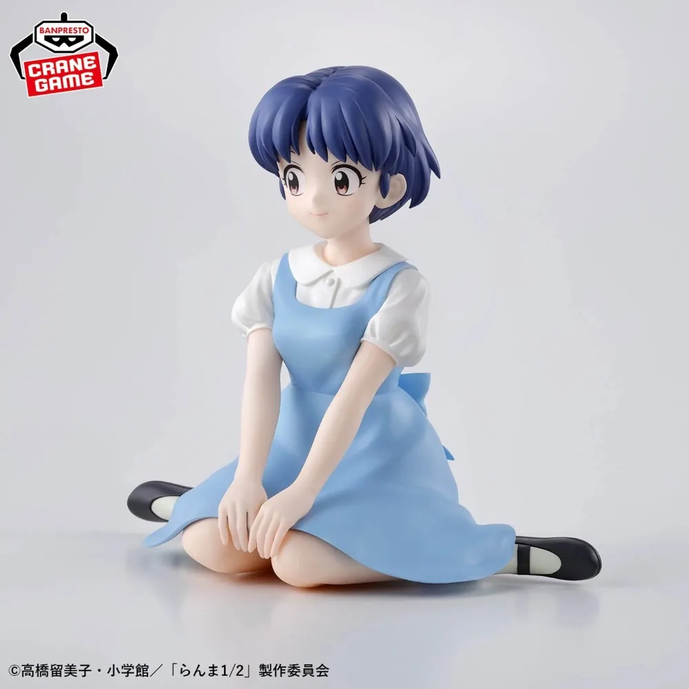 In Stock Bandai Original Genuine Anime Ranma 1/2 Relax Time Tendou Akane 12cm Collections Model Toy Banpresto Figures Xmas Gift - Image 5