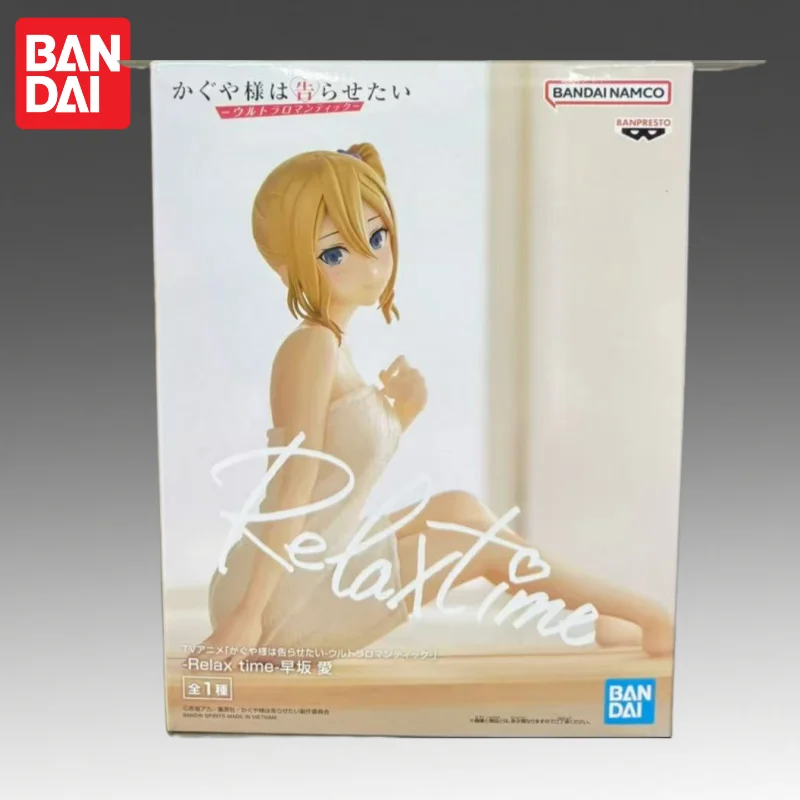 In Stock Bandai Original Banpresto Kaguya Sama Love Is Warradise Hayasaka Ai Action Figure Model Doll Brand New Boxed Garage