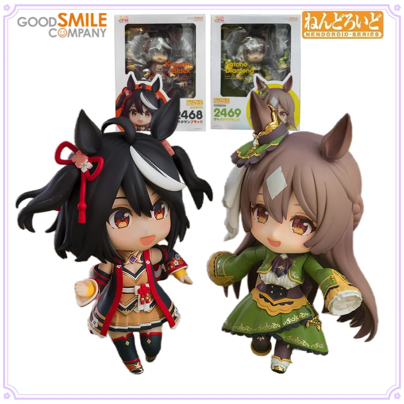 GSC Original Nendoroid Series Pretty Derby Kitasan Black Satono Diamond Out of Print Anime Collectible Ornaments Gifts for Boys