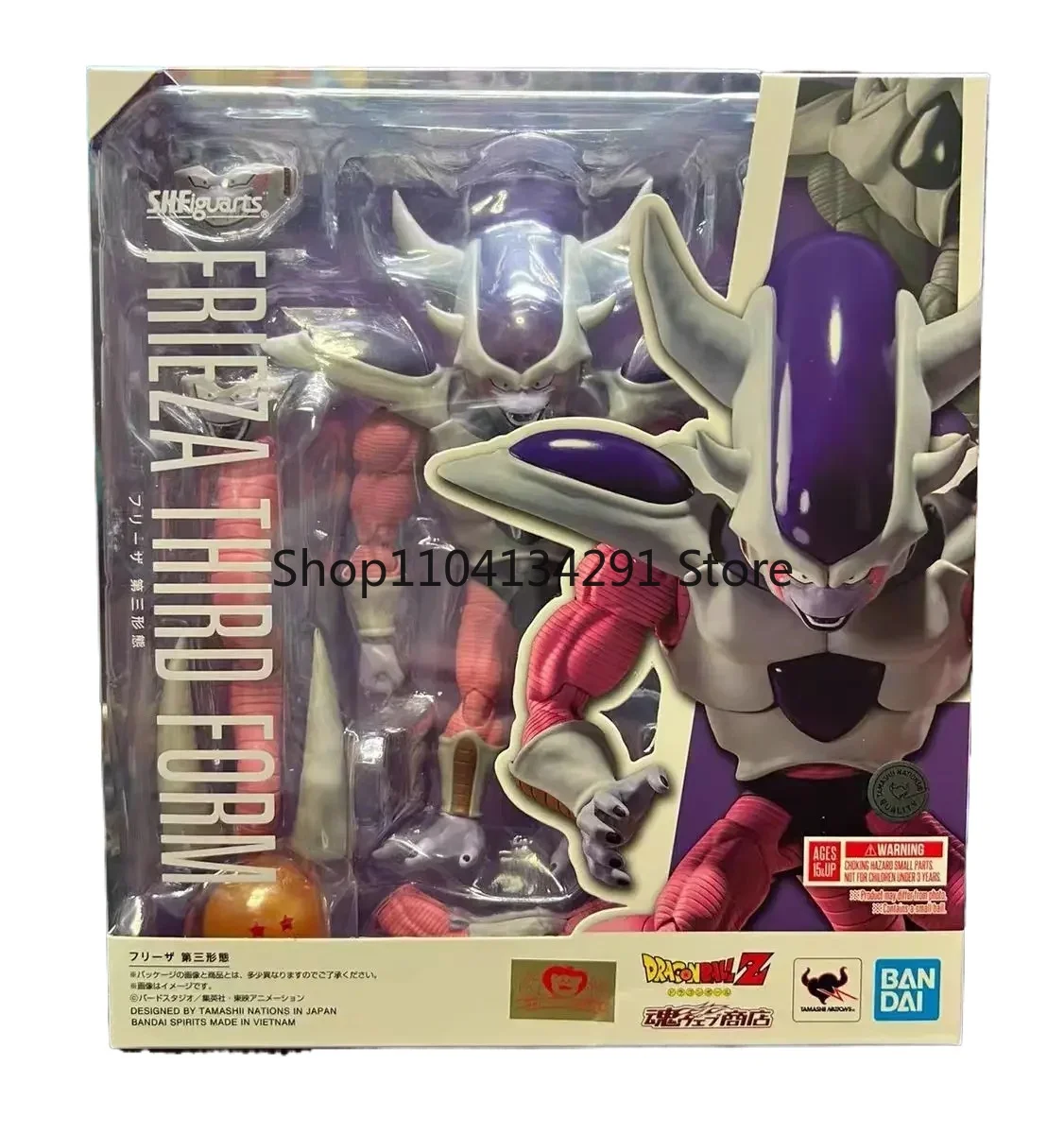 Bandai in Stock Dragon Ball Z SHF Frieza Third Form 3rd Action Figures Collectible PVC Model Toys Gifts Figura SH Figuarts - Image 7