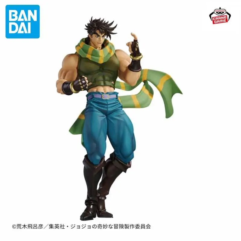 Original BANDAI Banpresto JoJo’s Bizarre Adventure  Joseph Joestar Kars Action Figure Model Collection Cartoon PVC 22CM toy gift
