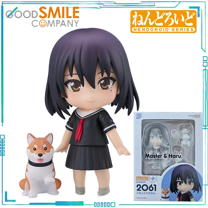 GSC Genuine NENDOROID-SERIES My Neighbor's Angel Classmate Shiina Mahiru,Master+Xiaochun Collectibles of Finished Models Gift - Image 8