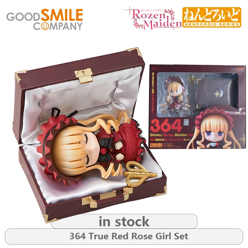 GSC Original NENDOROID.SERIES Rozen Maiden Series  2228 Xuehua Qijing Anime Action Figure Model Toys Movable Model Gifts Fo Boys