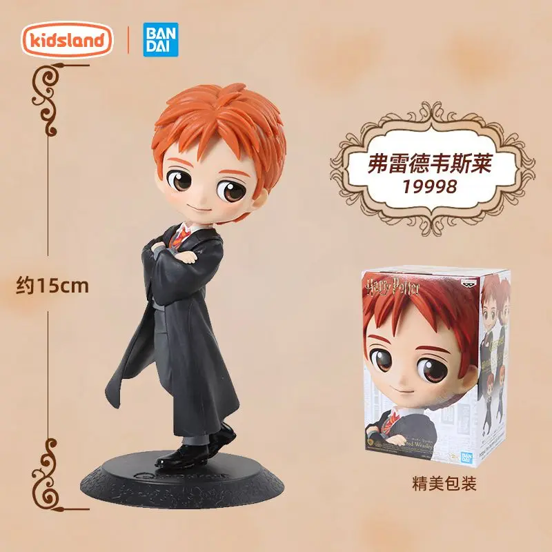14cm Original Bandai Q Posket Harrys Potter Series Version Role Draco Malfoy Hermione Action Figure Anime Collectible Kids Dolls - Image 8