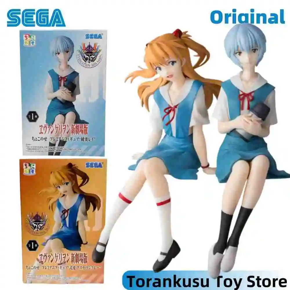 SEGA NEON GENESIS EVANGELION EVA Anime Asuka & Ayanami Rei PM Action Figures Model Figurine Original Toys Collection Toys