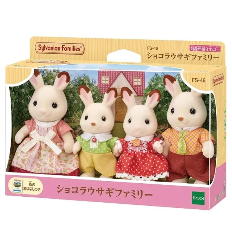 On Sale Sylvanian Family Anime Figure Baby Doll Toy Sylvanian Families Ternurines Kawaii Model Toy Room Collection Girls Gifts - Image 9