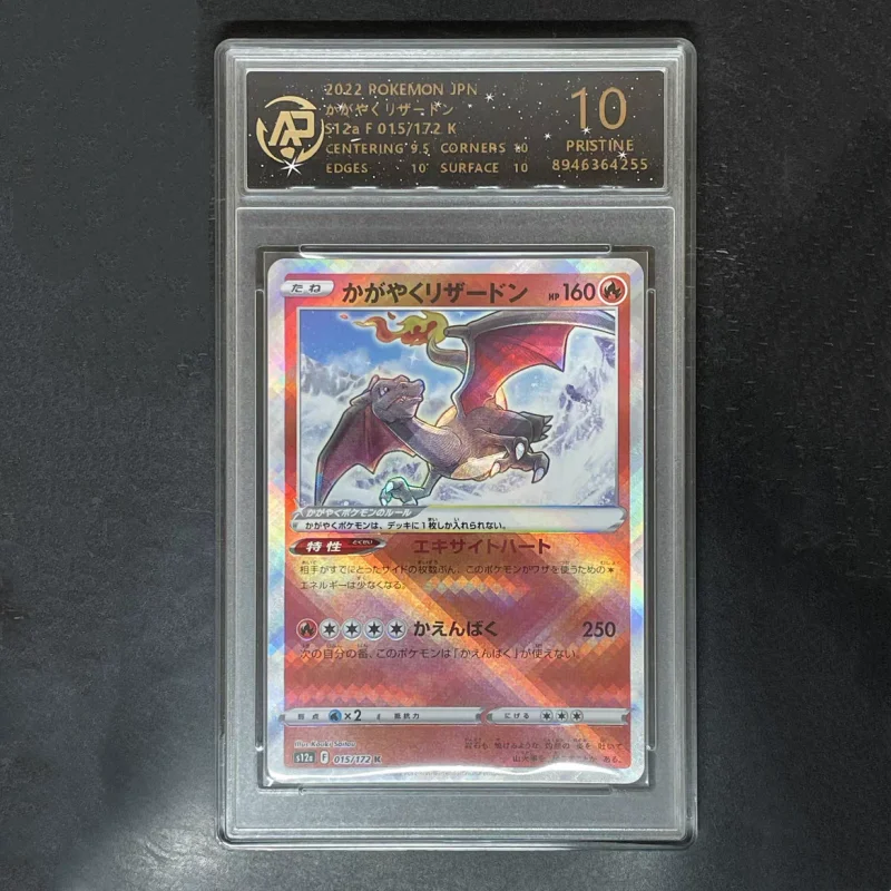 Original Pkm Ptcg Card Charizard Vstar Chr Vmax Japanese Version 10 Point Rating Card Collection Game Cards Toy Gifts