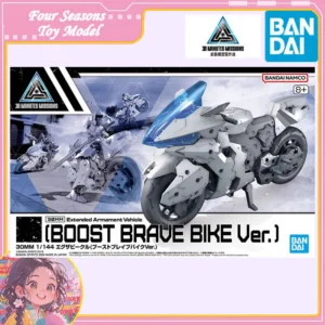 Fast Shipping Bandai Anime 30MM Extended Armament Vehicle [BOOST BRAVE BIKE VER]Original Model Toys Action Figure Children Gift