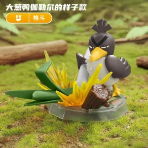 New in STOCK Genuine Blokees Pokemon Classic S Machop Farfetch’d Anime Merchandise Scene Gift