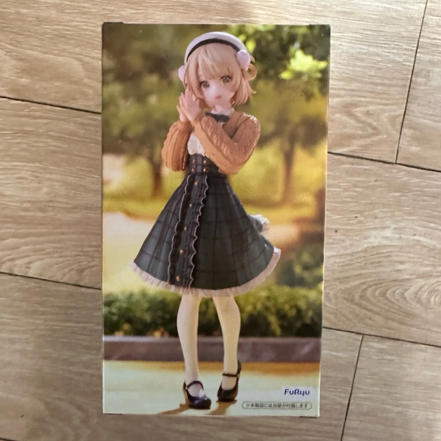 Original Genuine FuRyu FuRyu Virtual Idol 20cm Shigure Ui Anime Action Figure PVC Collection Model Toys Gifts For Boy