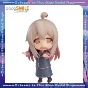 【FS】GSC Nendoron 2091 Not Being A Brother Oyama Masatsu Figure Model Toy Gift