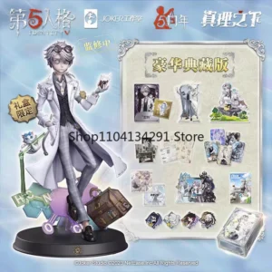 Original Edition [Plus Bonus Collectibles] Identity V: Undertaker Under Truth Collector's Edition Gift Box Figure & Merchandise