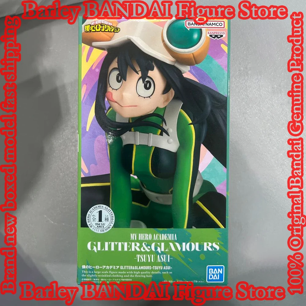 BANPRESTO My Hero Academia GLITTER &GLAMOURS 14cm Tsuyu Asui Anime Figure Action Figurine Collection Model Toys Holiday Gifts